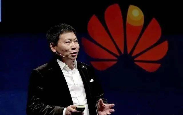 华为|余承东信息化百人峰会上演讲：因为美国制裁，华为少发6000万台手机，很遗憾华为没搞芯片制造