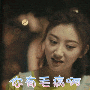 桃仔|整容黑历史都自曝了,景甜真是个狠人啊!