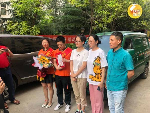 通知书|2020年陕西第一份高考录取通知书发出！它的主人是→