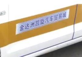 长春|网传长春出租车18日要降价？回应来了！