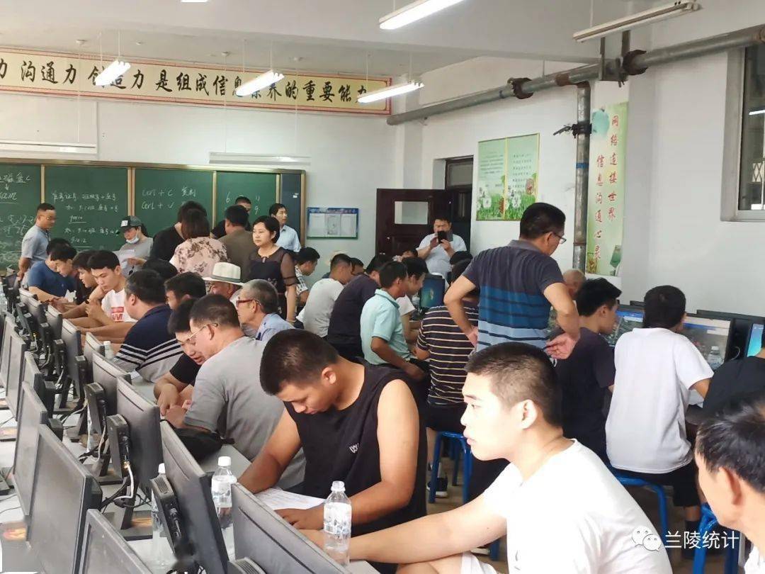 人口普查中建筑物标绘_人口普查标绘下载