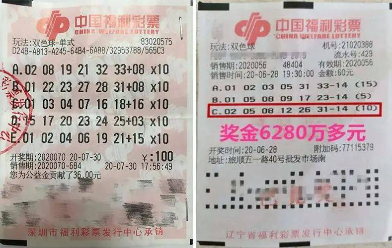 公益金|【分享】四两拨千斤 他们为何如此自信？