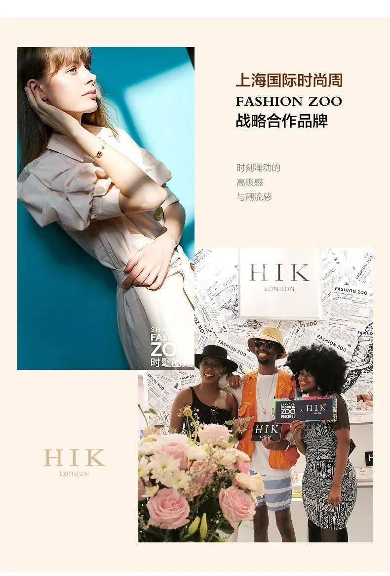 礼物|立降￥400！没有女生能够拒绝这个七夕礼物！