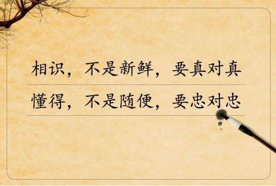 让心归零!(大实话)