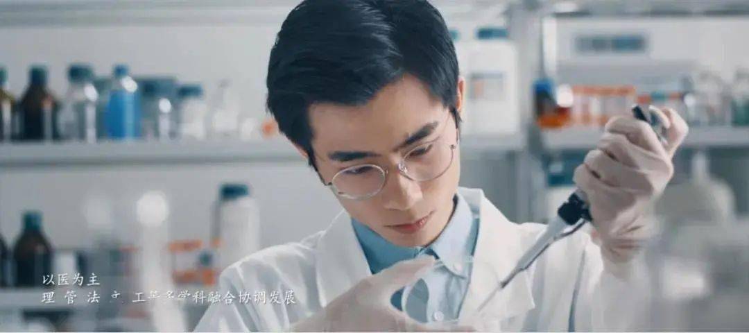 福建|千万别去福医大上学!我劝你