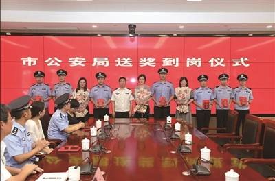 江宁公安分局被公安部记集体一等功