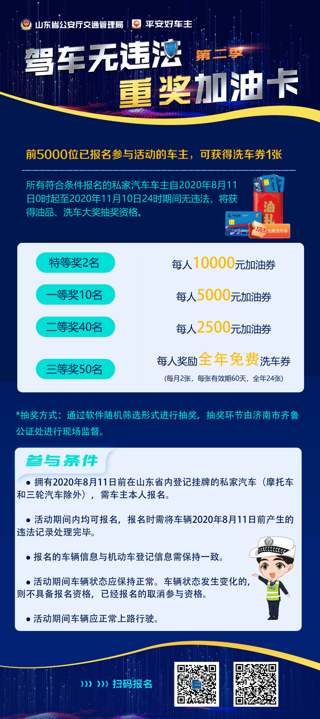 b3bb928deb4c428aa977b27137678d8d.png