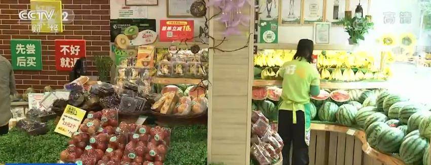 品种|七月全国水果价格季节性下行