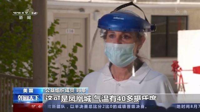 每百万人口学校数_卫生倒每如学校(3)