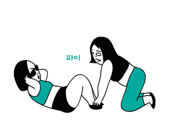 e9f5c0eaff654032b10179a86bd89381.gif