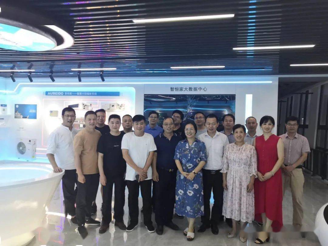 2020年二季度浙江省g_2020浙江省普通发票(2)