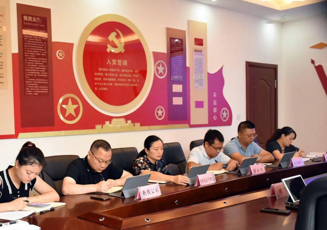 2020遵义市经济gdp_遵义市2020地区规划图(2)