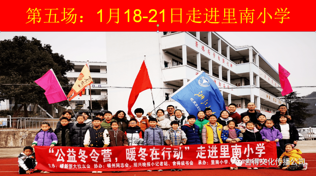 2020年浙江第二季度G_2020年浙江大学学生证