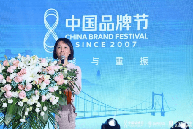 金谱奖|探路者荣获中国品牌节金谱奖·户外行业影响力品牌