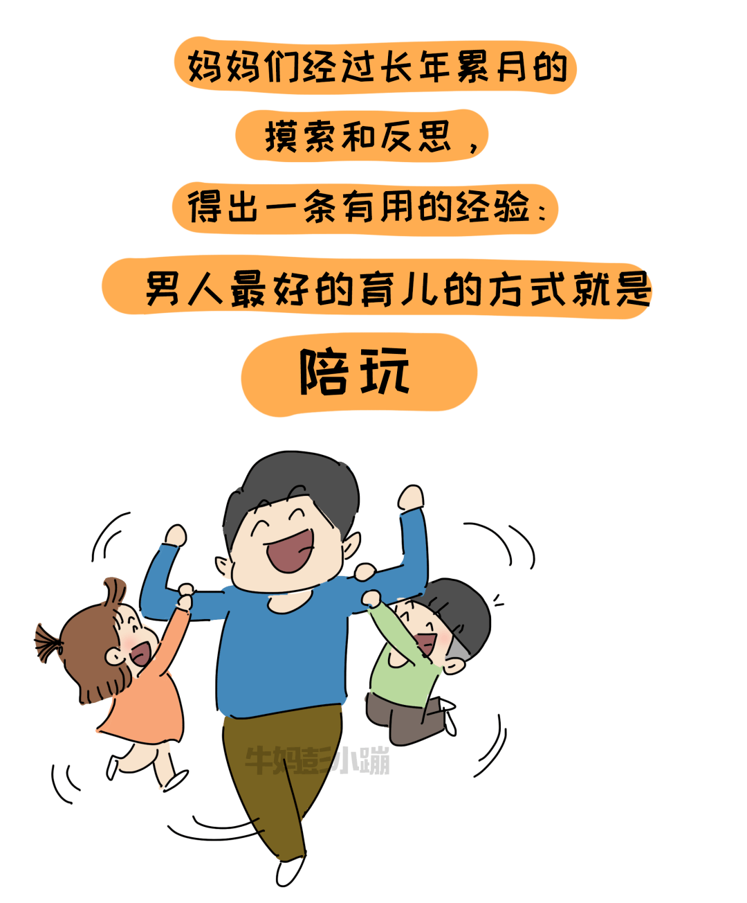 61bf810856034549b8ce0fbdfb2eb0fb.png