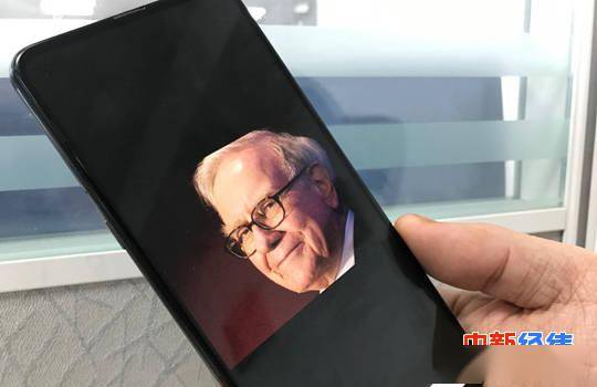 余承东|【大佬去哪儿】巴菲特Q2赚263亿美元 余承东承认华为没芯片了