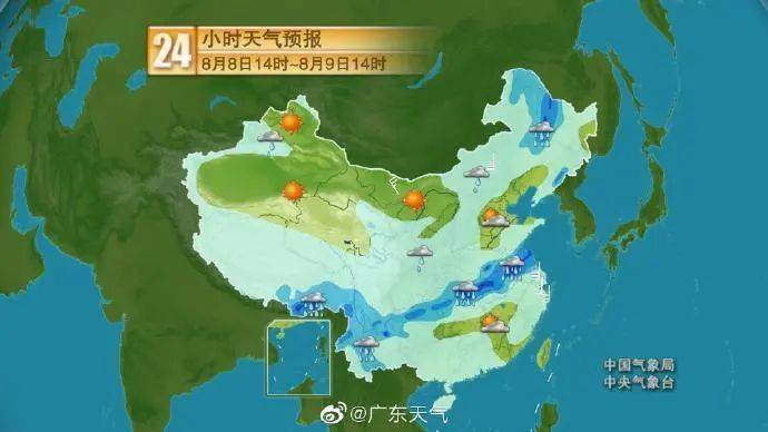 武汉台风天气详情 712d16a860e041a193886e47010e0cfb.jpeg