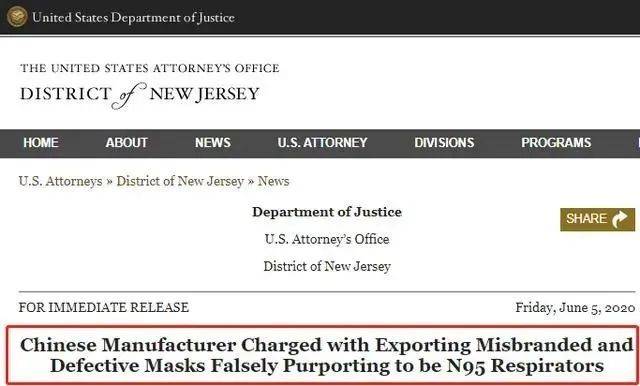 订单|400亿大牛股遭遇＂黑天鹅＂：70亿口罩订单黄了