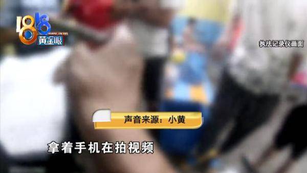 视频|男子更衣室里偷拍男子，手机里还有十几个G的加密相册……