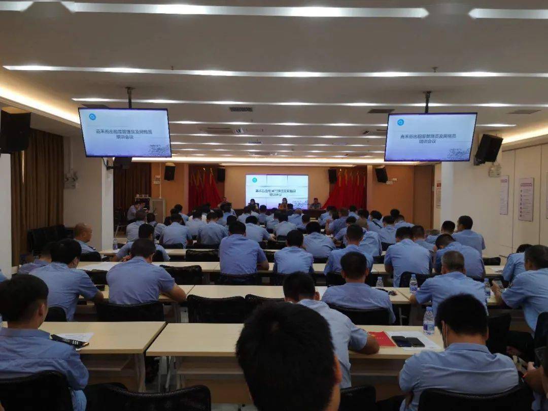 嘉禾具人口_嘉禾望岗图片