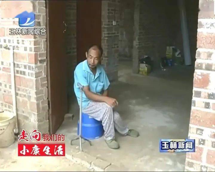 玉林市兴业县各乡镇经济总量_玉林市兴业县新忠村(2)