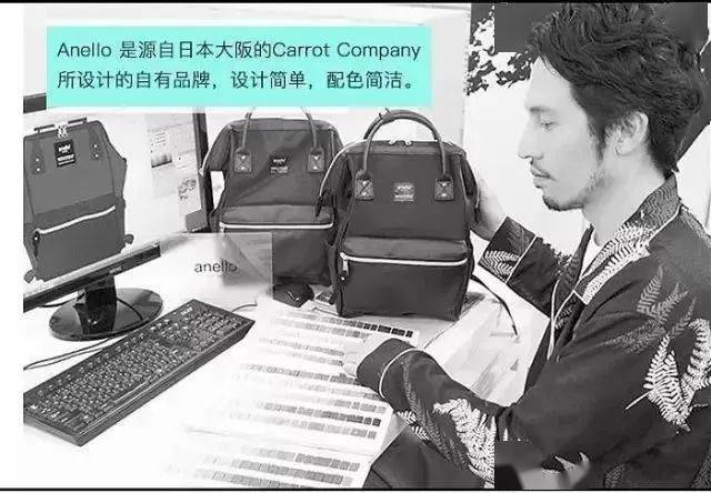 口袋|没有哆啦A梦的口袋，但你可以拥有一个“离家出走”包