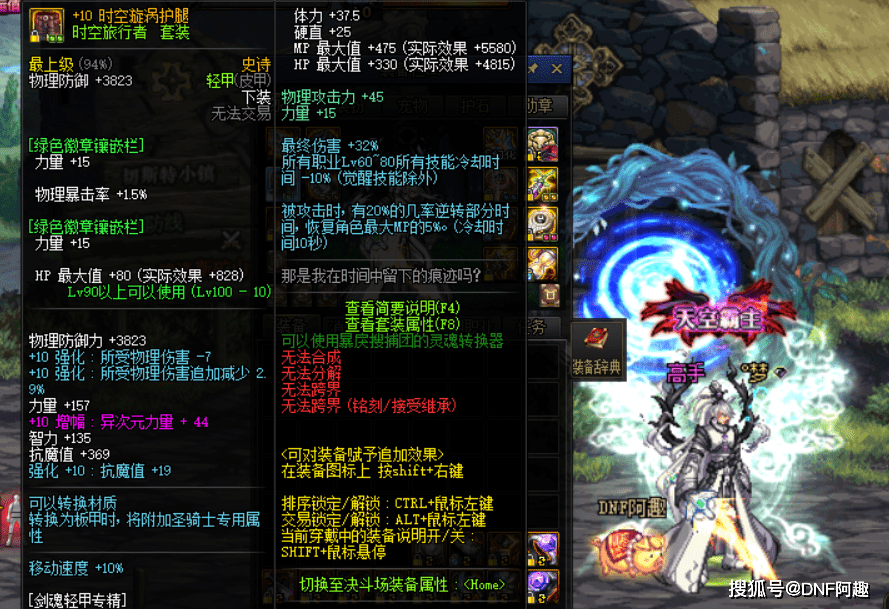 c5ba0a59096b43d0a463bedc9ea3c903.png