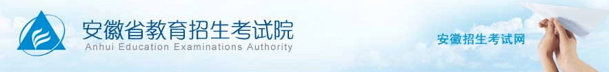入口|最新通知: 高考录取结果已可查询! 各地查询入口点这里, 首批投档分数线出炉！