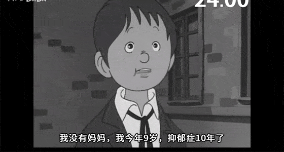 想自杀的第3天,评论区留下了100000个点赞