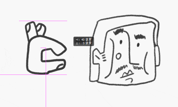 对比色在色环中,跨度为120度——160度,其效果多鲜明,饱满,也容易给人