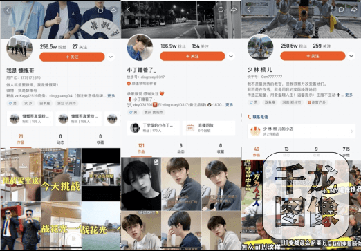 商业大|超级快接单商业大赏7月榜单揭晓，释放快手达人商业潜力