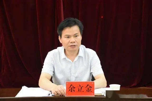 县卫生健康委:召开创文工作推进会_余立金