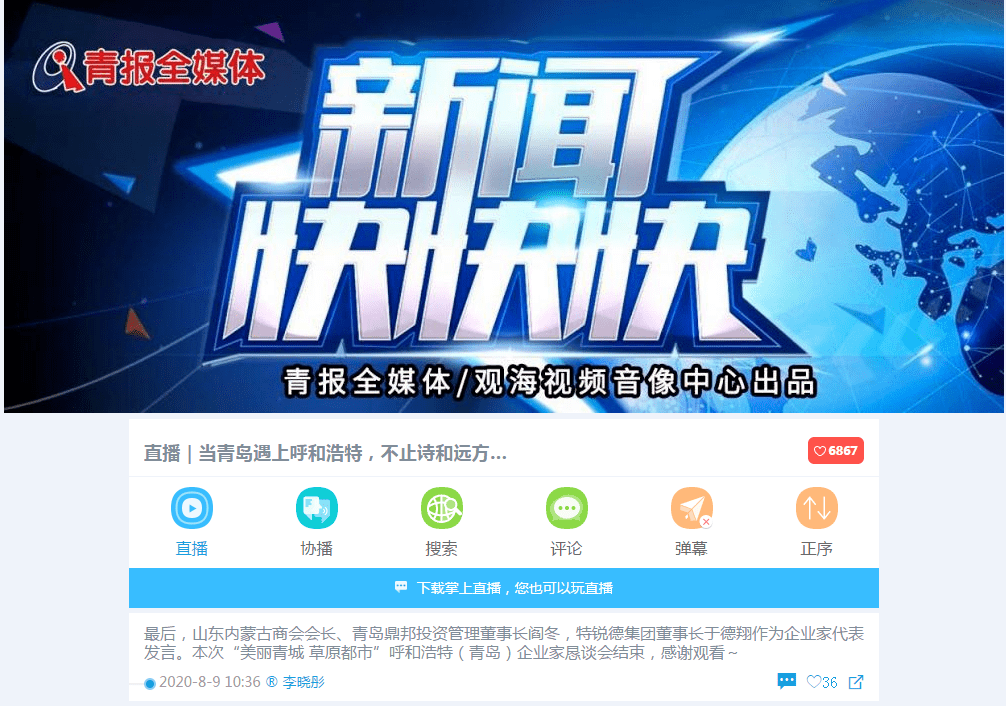42dcbe1f47ac46b183fb4f1465bff9e5.png