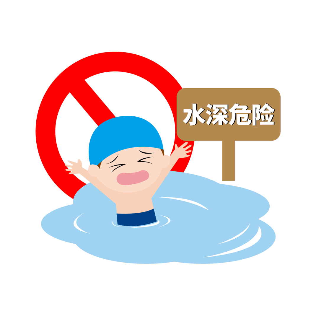 儿童|@肇庆学生家长，防溺水不是喊口号，请一定要牢记于心！