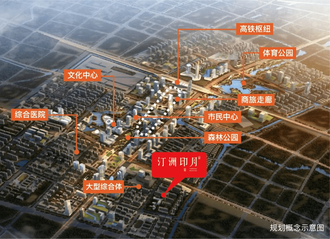 2020年杭州地图3号线,9号线规划图 此外,东湖新城的板块内,还有地铁