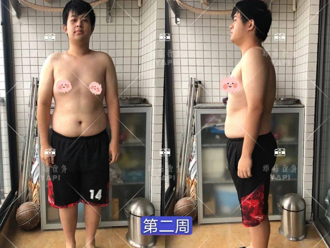 Notice|甩掉32斤，自律让我遇见最好的自己