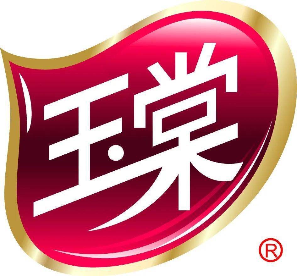 换新啦玉棠品牌系列产品新装上市