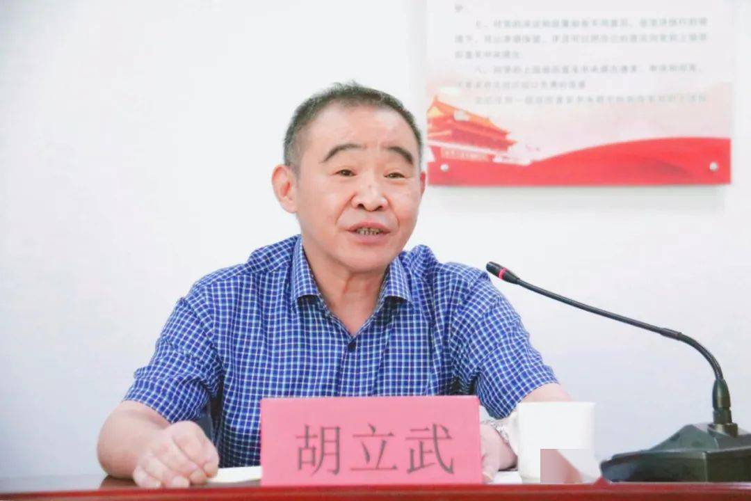 杭州人口普查第七次_第七次人口普查图片