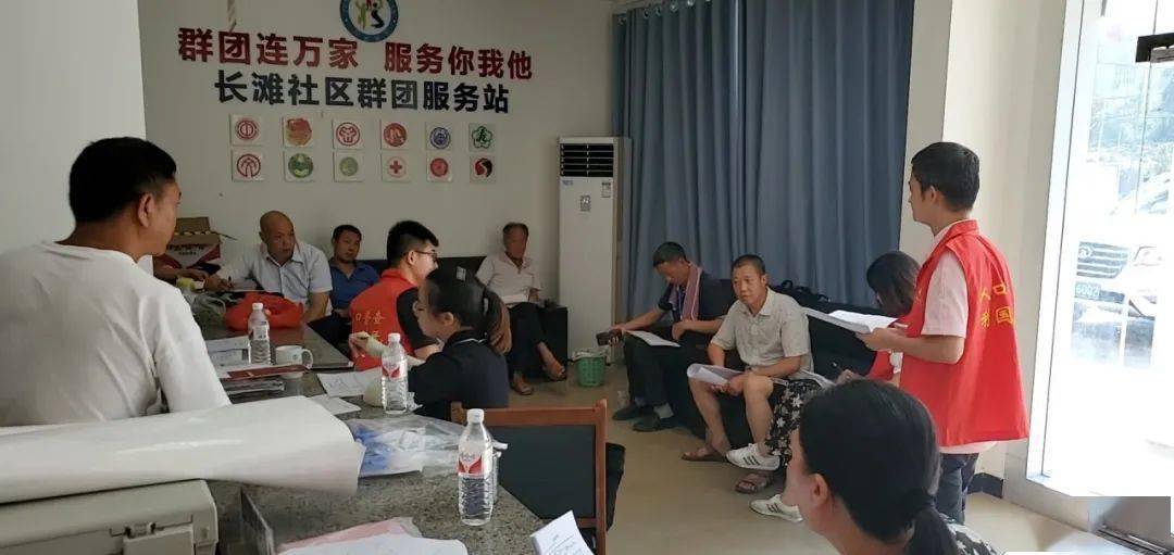 人口普查试点摸底工作_人口普查入户摸底图片(3)