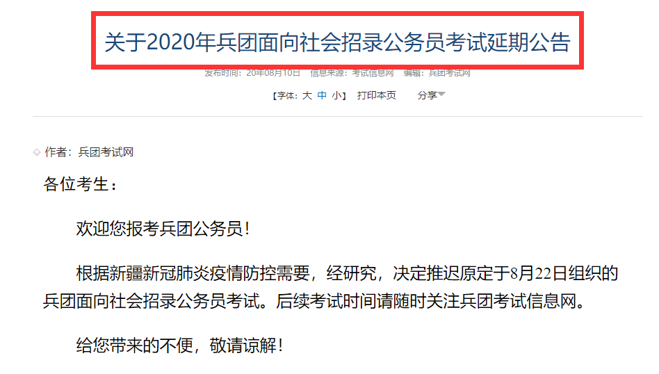 c5889380cb194f97b6475f008ebfe9c4.png