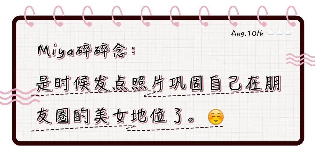 麦芽简谱_硒麦芽图片