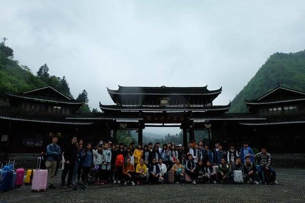 黔东南|西安科技大学高新学院春季写生