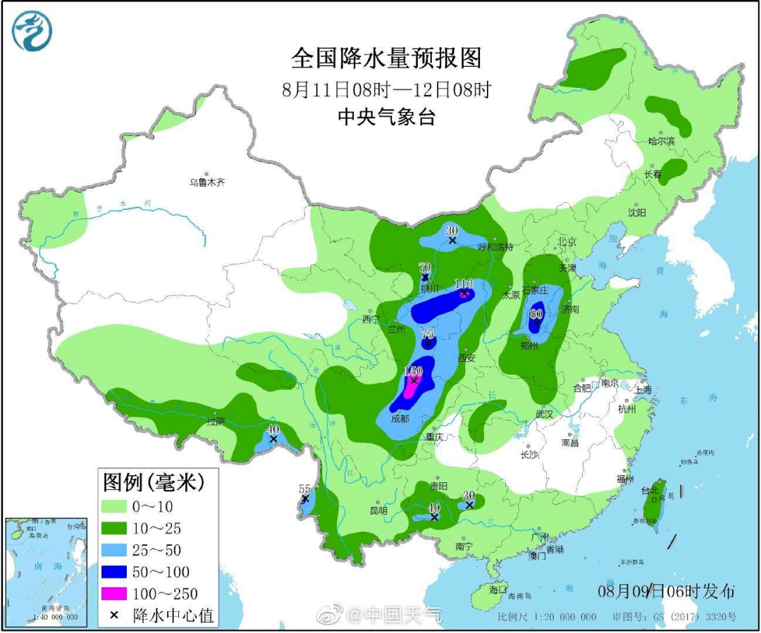 巴盟地区面积和人口(3)