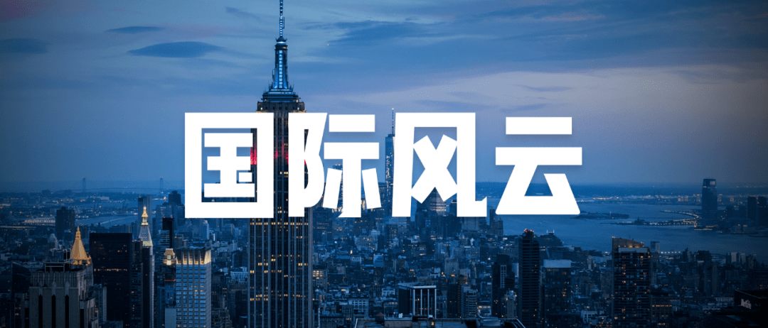 雷军|小米十周年雷军演讲全文：和这个伟大时代同行，是最大的荣幸