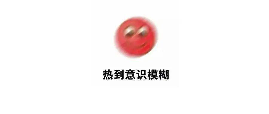 e170284026d14ac6b28e6543eccc396c.jpeg