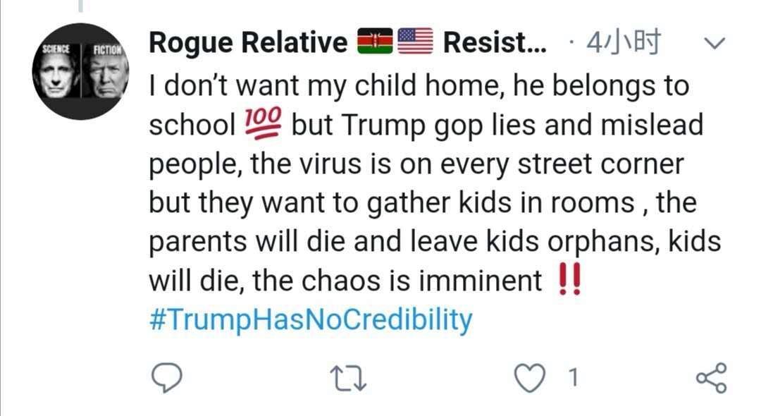 美国|美国学生曝光学校复课乱象：不戴口罩还人挤人 美国多地教师游行反对复课