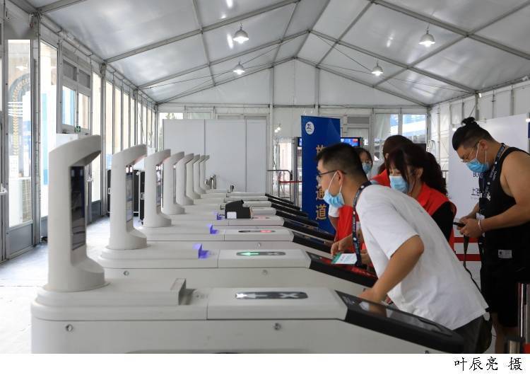 啥是智能安检 f926258c89884d5291f9e1f793f13c61.jpeg