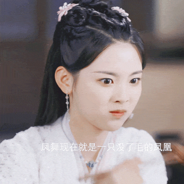 杨超越吹过的牛,好像都实现了