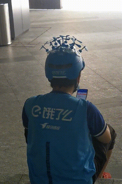 022de01eda984cbfb505b18c84499aa5.gif