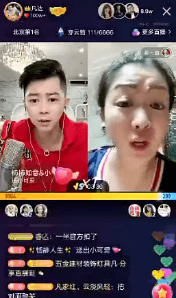 09144828e4bb41aa86156d16837065e5.png